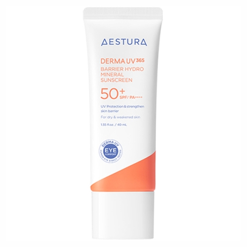 아모레퍼시픽 에스트라 더마UV365 장벽수분 무기자차 선크림 40ml (2개)