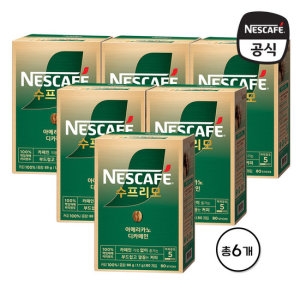네슬레 네스카페 수프리모 디카페인 아메리카노 80개입 (6개)_이미지