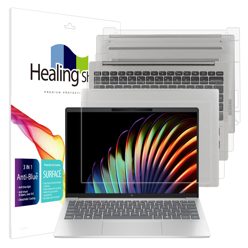 HP 파빌리온 Aero 13 2024 블루라이트차단
