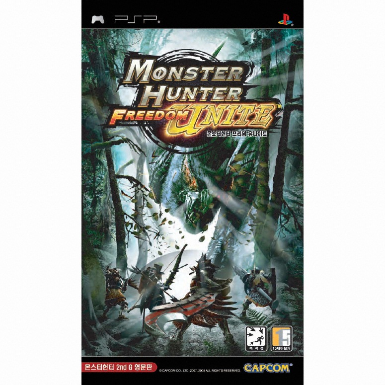 몬스터헌터 프리덤 유나이트 PSP 일반판_이미지