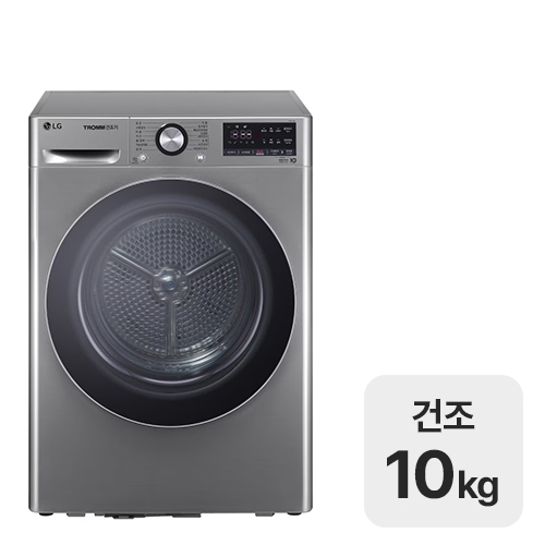 LG전자 트롬 RH10VTA_이미지