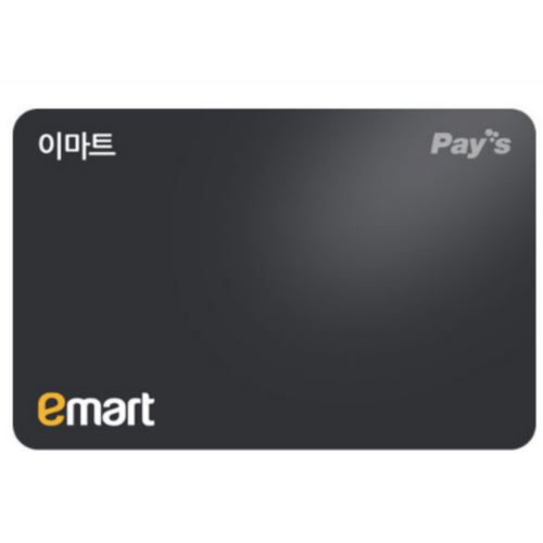 이마트 ㅤ[핀번호] 이마트전용 모바일 금액권 (5만원권)_이미지