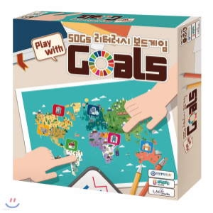 미디어숲 SDGs 리터러시 보드게임