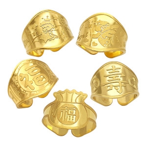 베스트금거래소 캐릭터 돌반지 3.75g (1개)