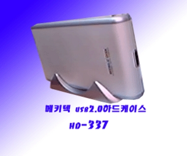 메키텍 HD-337U