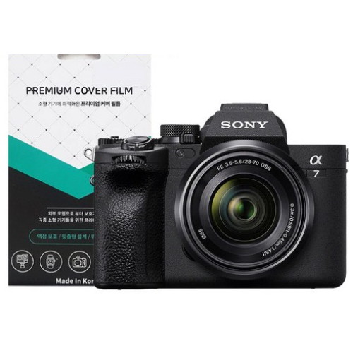 SONY A7 M4호환용 프리미엄 액정보호필름