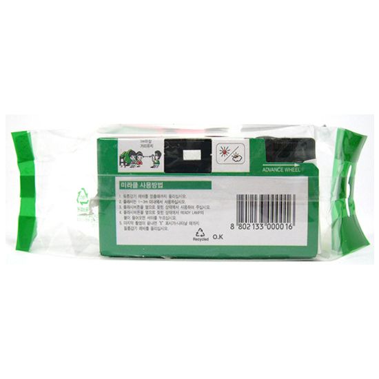 Miracle ��ȸ�� ī�޶� 200-18