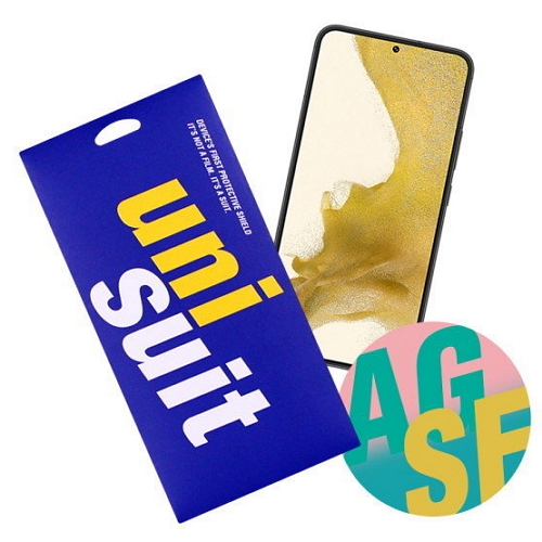 모이다 유니슈트 갤럭시S22 플러스 지문방지 저반사 액정+후면 서피스 보호필름