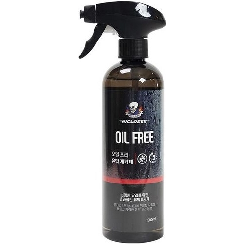 하이글로씨 오일프리 유막제거제 500ml (1개)_이미지