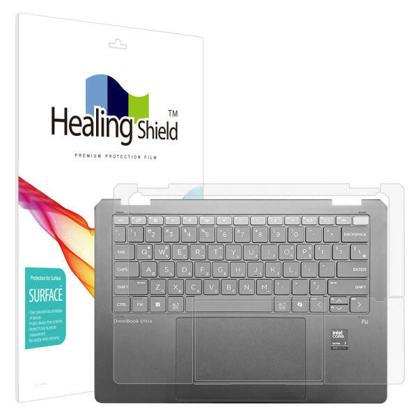 폰트리 힐링쉴드 HP 옴니북 Ultra Flip Ultra7 무광 외부보호필름 팜레스트/터치패드 2매