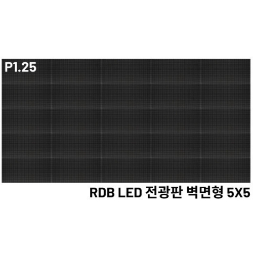 알에프 RDBP12S-70ITW (본체)_이미지