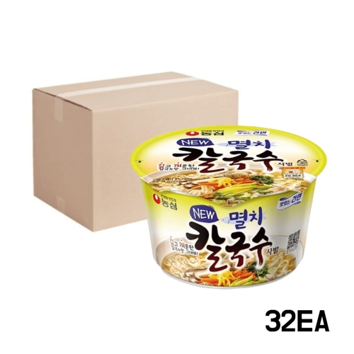 ��� ��ġĮ���� ��� 75g
