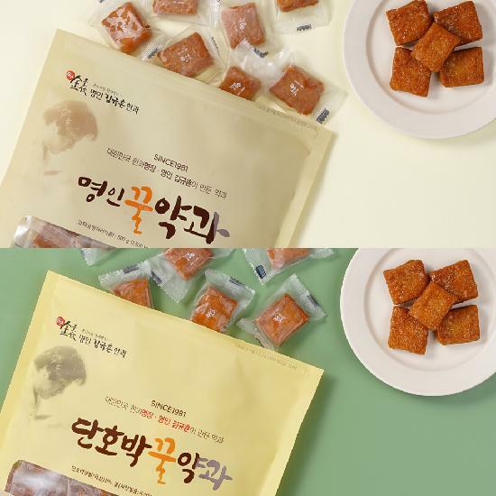 신궁전통한과  김규흔 한과 페스츄리 꿀약과 500g + 단호박 꿀약과 500g