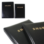 ������ �����ⳳ�� 90��