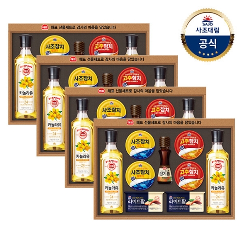 사조대림 해표 2014 안심특선 30호 (4개)
