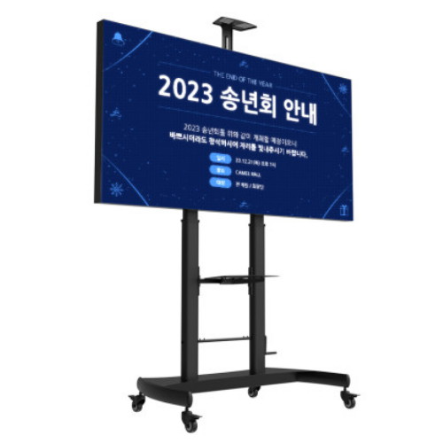 카멜 CLS2.566H (이동형 스탠드)_이미지