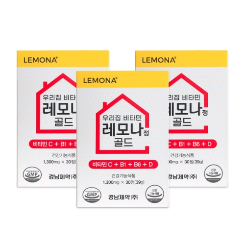 우리집 비타민 정 골드 30정 3박스
