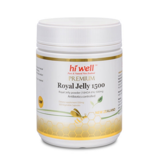 하이웰 로얄젤리 1500 300캡슐 (해외)