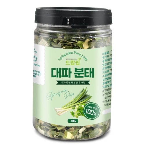 대파분태 국산   통  건조 대파 파 후레이크 요리_이미지