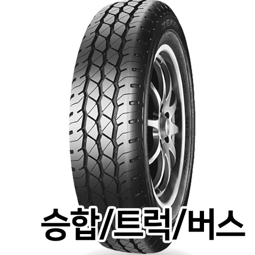제커타이어 ZLT 195/70R15 (장착비별도)_이미지