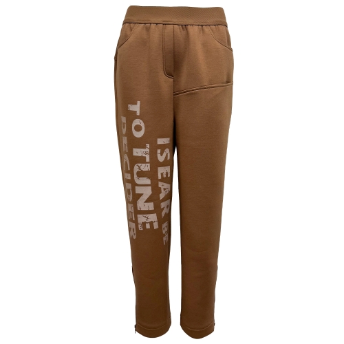 데시데 로고프린팅 분또소재 슬랙스 DPS201