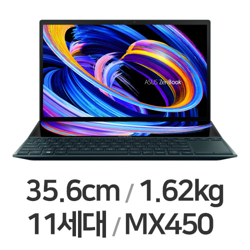 ASUS 젠북 듀오 UX482EG-KA099T (SSD 1TB)