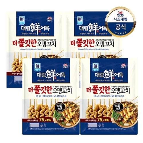 사조대림 대림선 더 쫄깃한 오뎅꼬치 324g (4개)_이미지