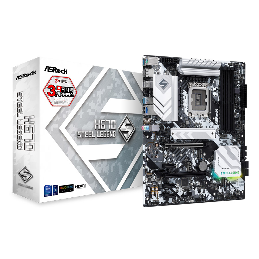 ASRock H670 스틸레전드 D4 디앤디컴