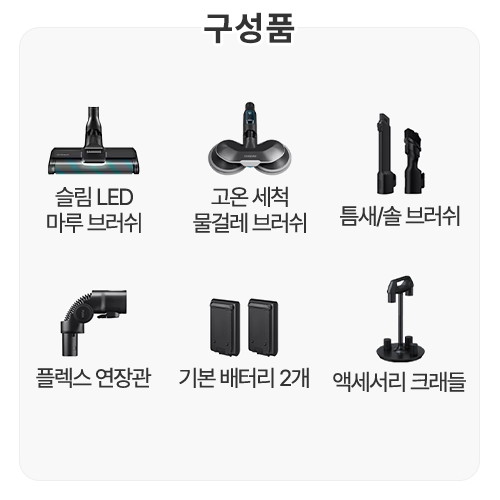 �Ｚ���� ����ũ ��Ʈ VS20B957D5E
