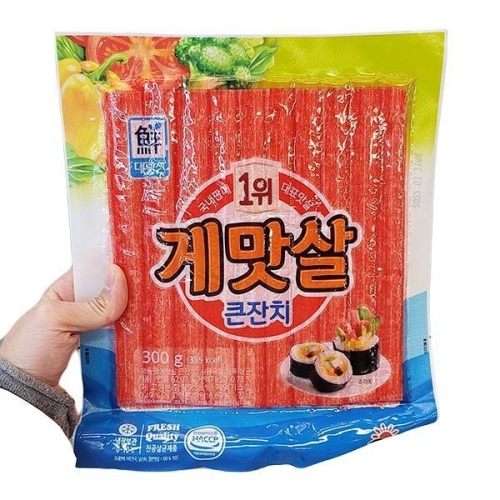 사조대림 대림선 게맛살 큰잔치 300g (2개)