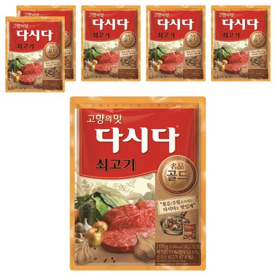 CJ제일제당 백설 다시다 명품 골드 쇠고기 100g (6개)
