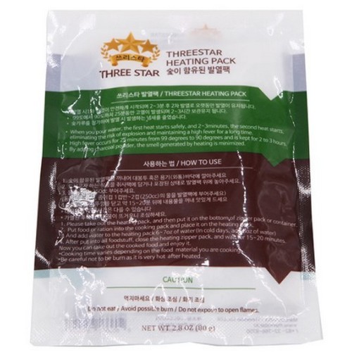 쓰리스타 K-911 숯이 함유된 발열팩 80g (1개)