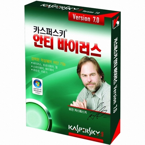 카스퍼스키랩 카스퍼스키 Antivirus 7.0 (2년 라이선스)_이미지