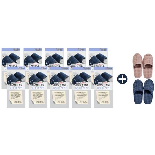  발로쓱 슬리퍼 청소포 200매 [10개]