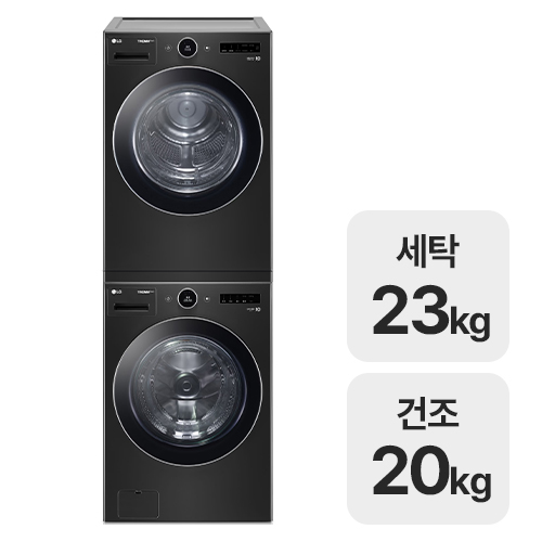 LG전자 트롬 FX23KNA + RD20KNA