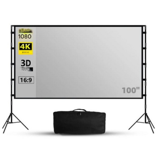 VEIDADZ 4K ALR 빔프로젝터 스크린 삼각대 세트 해외구매 (100인치)_이미지