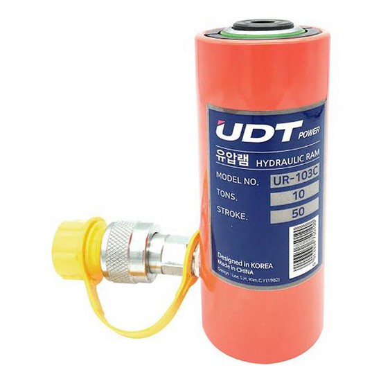 유압램 10톤 UR-103N
