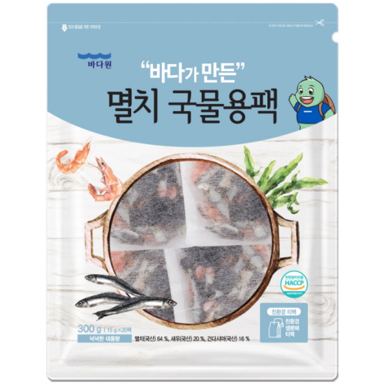 바다원 멸치 국물용팩 300g(15gx20입) (1개)_이미지