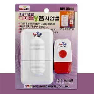 대명 디지털 무선 홈 차임벨 DW-750RT 호출벨 도어벨_이미지
