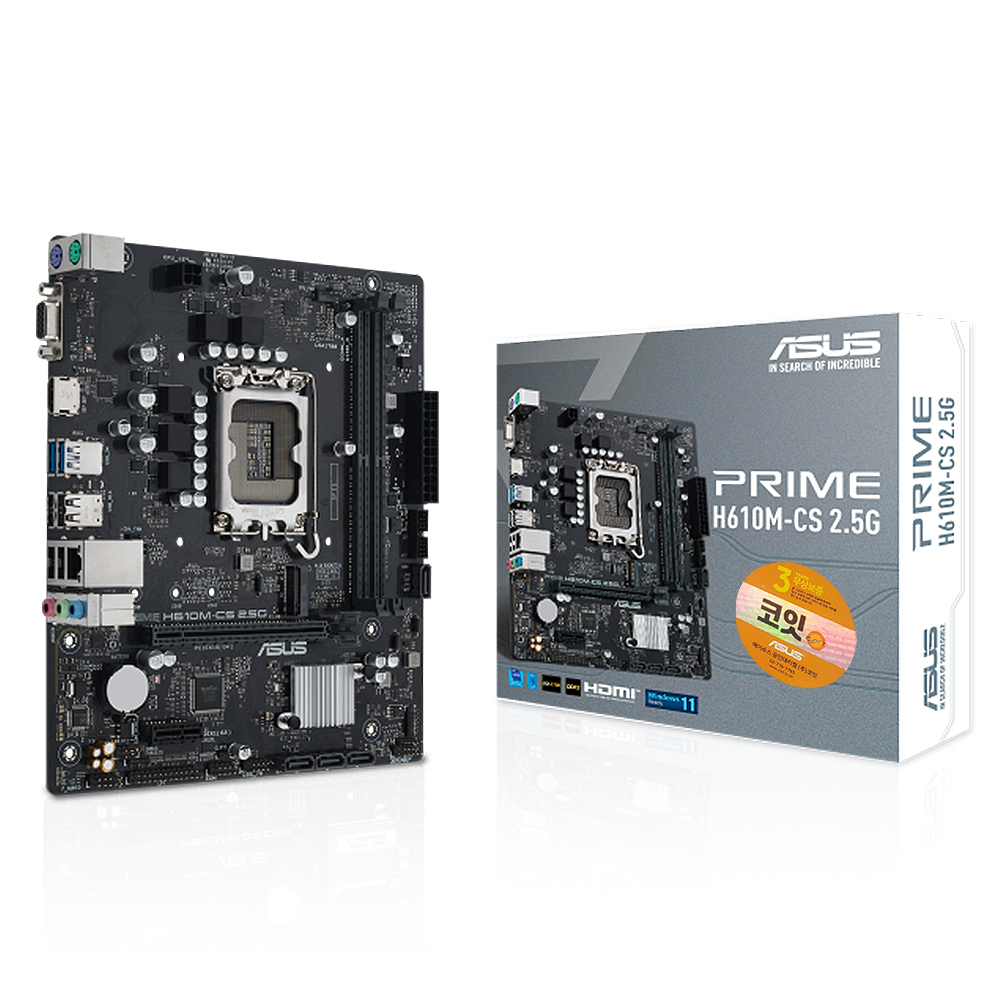 ASUS PRIME H610M-CS 2.5G 코잇이미지입니다. 누르면 해당 게시물로 새창이동합니다.