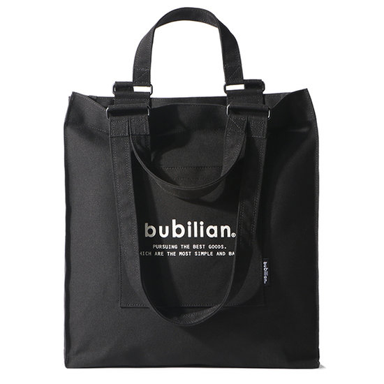 �������� ���ڵ� �ΰ� ���ڹ� (BLACK)