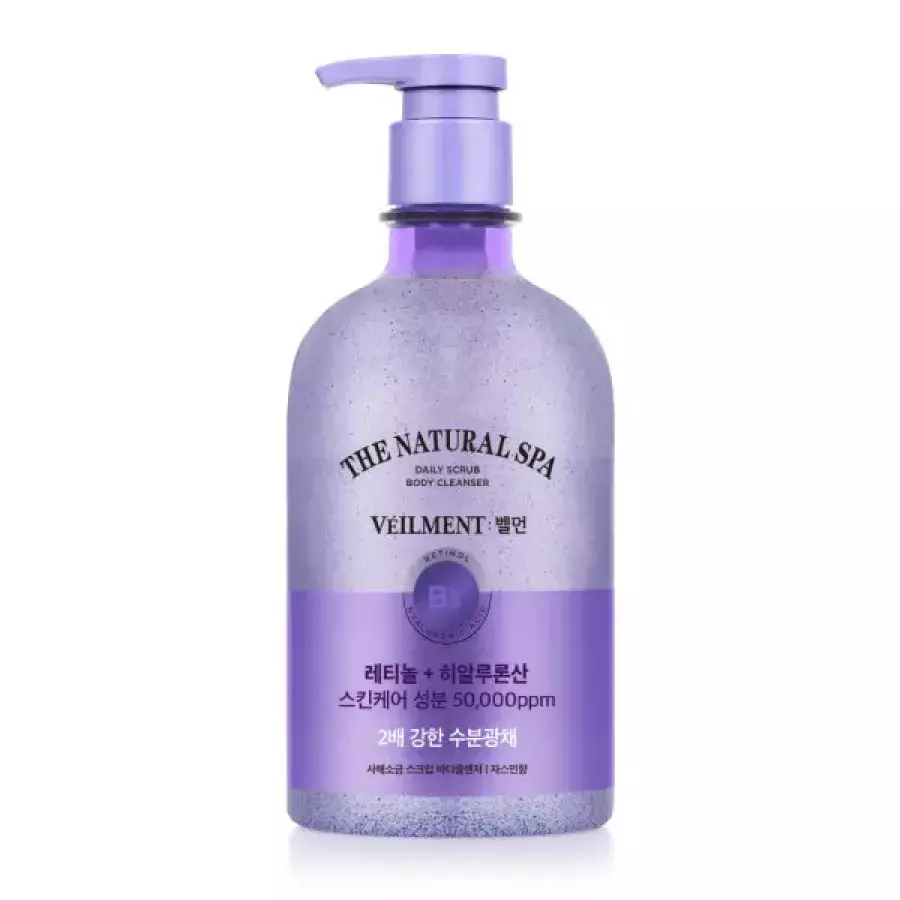 벨먼 스파 수분광채 바디워시 스크럽 자스민 600ml