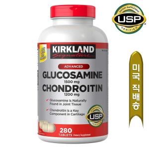 커클랜드 글루코사민 1500mg 콘드로이친 1200mg 280정이미지입니다. 누르면 해당 게시물로 새창이동합니다.