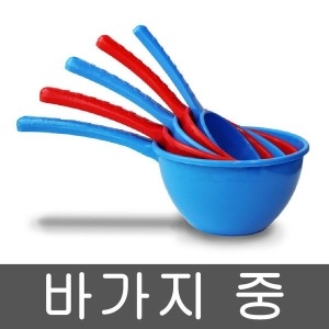 대일 자루 바가지 플라스틱 물바가지 중형_이미지