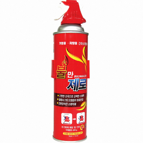 포트텍 불만제로 소화기 400g (2개)