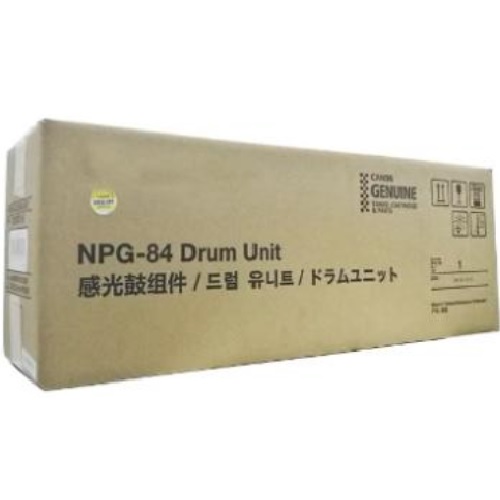 Canon 정품 NPG-84BK 검정 드럼_이미지