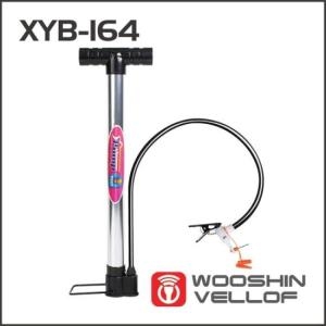 스마트 홈 스텐 펌프 대 XYB-164 반품불가 15016866