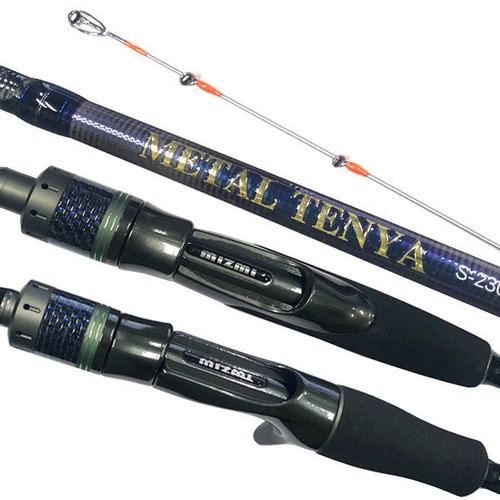 동양 메탈 텐야 [C-250]