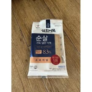 CJ제일제당 삼호어묵 순살가득 담은어묵 오리지널 240g