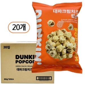 던킨 대파 크림치즈 팝콘 80g (20개)